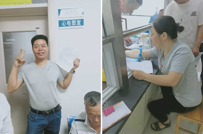 1568682814206.jpg 新聞中心=公司組織員工體檢活動(dòng),為員工健康護(hù)航!02.jpg