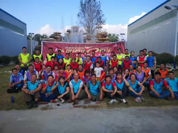 1570526801221.jpg 新聞=江蘇綠地成功舉辦“增活力、促和諧”主題運動會和召開績效考核總結(jié)大會01.jpg